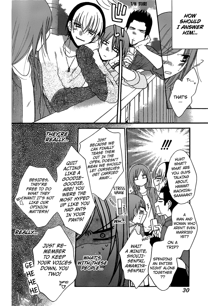 Namaiki Zakari, Chapter 74 image 21